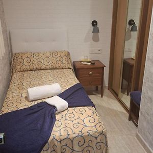 Habitación Individual Pequeña